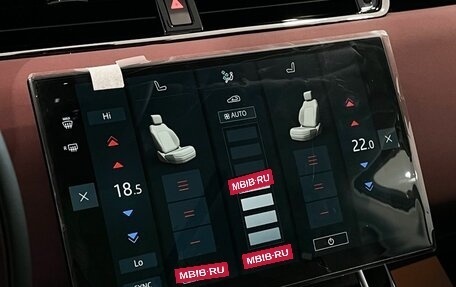 Land Rover Range Rover Evoque II, 2024 год, 5 650 000 рублей, 15 фотография