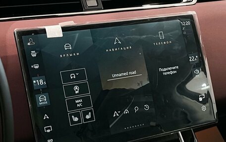 Land Rover Range Rover Evoque II, 2024 год, 5 650 000 рублей, 19 фотография