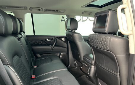 Infiniti QX80 I рестайлинг, 2020 год, 5 800 000 рублей, 12 фотография