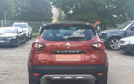Renault Kaptur I рестайлинг, 2019 год, 1 449 000 рублей, 5 фотография