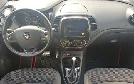 Renault Kaptur I рестайлинг, 2019 год, 1 449 000 рублей, 11 фотография