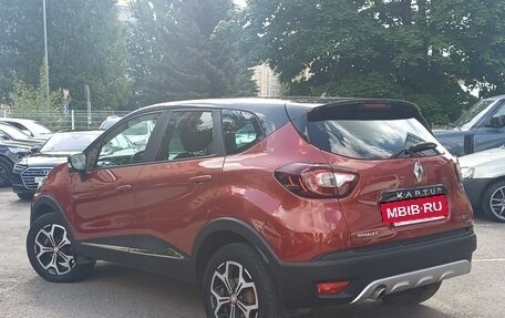 Renault Kaptur I рестайлинг, 2019 год, 1 449 000 рублей, 4 фотография