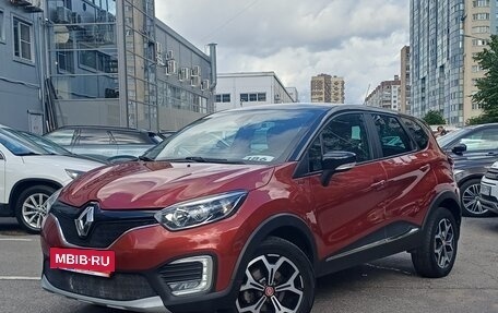 Renault Kaptur I рестайлинг, 2019 год, 1 449 000 рублей, 3 фотография