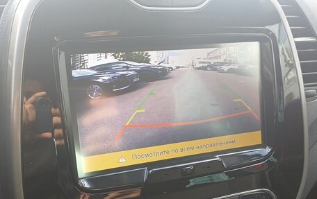 Renault Kaptur I рестайлинг, 2019 год, 1 449 000 рублей, 18 фотография