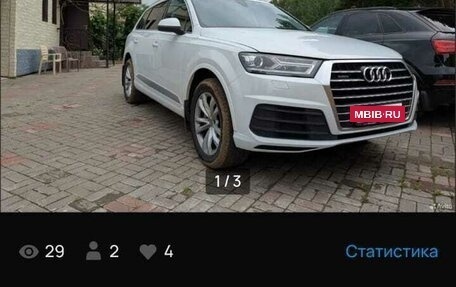 Audi Q7, 2019 год, 3 899 000 рублей, 10 фотография