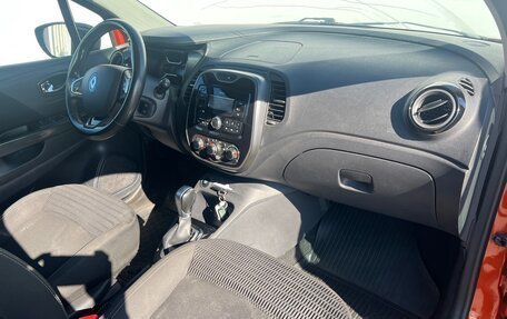 Renault Kaptur I рестайлинг, 2019 год, 1 250 000 рублей, 12 фотография