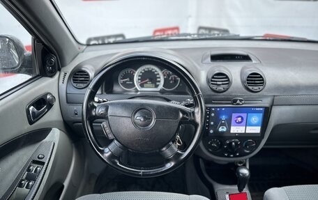 Chevrolet Lacetti, 2006 год, 399 900 рублей, 8 фотография