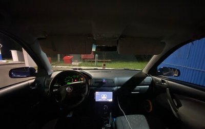 Skoda Octavia IV, 2008 год, 370 000 рублей, 1 фотография