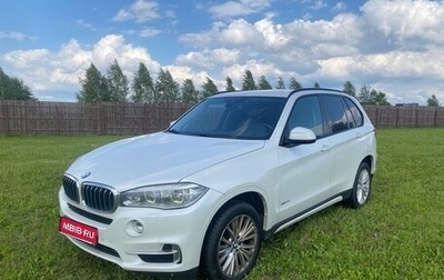 BMW X5, 2014 год, 2 890 000 рублей, 1 фотография