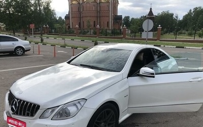 Mercedes-Benz E-Класс, 2011 год, 1 320 000 рублей, 1 фотография