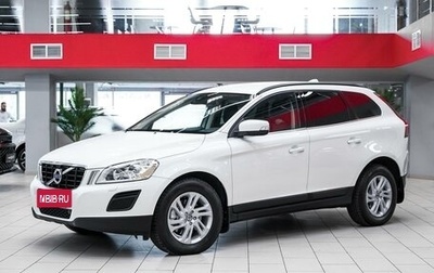 Volvo XC60 II, 2012 год, 1 349 000 рублей, 1 фотография