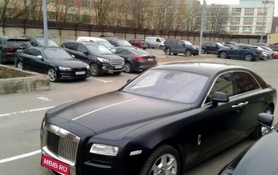 Rolls-Royce Ghost I, 2011 год, 9 350 000 рублей, 1 фотография