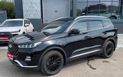 Chery Tiggo 7 Pro, 2022 год, 1 511 000 рублей, 1 фотография