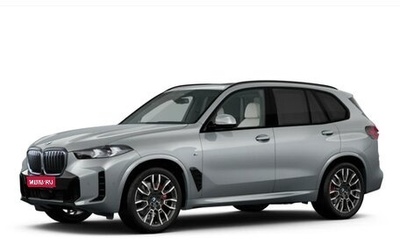 BMW X5, 2025 год, 15 990 000 рублей, 1 фотография
