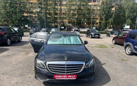 Mercedes-Benz E-Класс, 2019 год, 3 330 000 рублей, 8 фотография