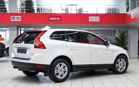 Volvo XC60 II, 2012 год, 1 349 000 рублей, 2 фотография