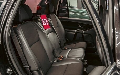 Volvo XC90 II рестайлинг, 2010 год, 1 265 000 рублей, 21 фотография