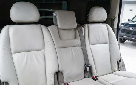 Volvo XC90 II рестайлинг, 2010 год, 1 349 000 рублей, 8 фотография