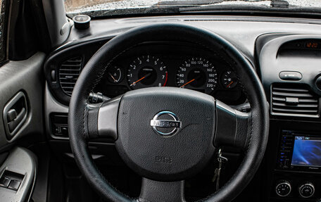 Nissan Almera Classic, 2008 год, 449 000 рублей, 6 фотография