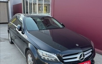Mercedes-Benz C-Класс, 2018 год, 2 499 999 рублей, 1 фотография