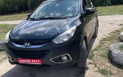 Hyundai ix35 I рестайлинг, 2011 год, 870 000 рублей, 1 фотография