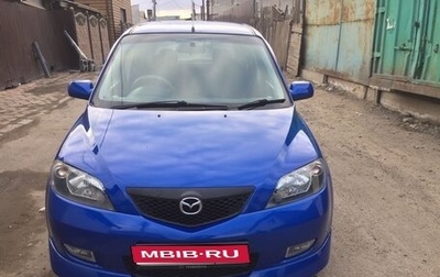 Mazda Demio III (DE), 2002 год, 390 000 рублей, 1 фотография
