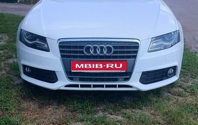 Audi A4, 2008 год, 700 000 рублей, 1 фотография