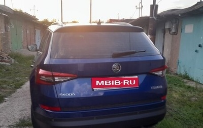 Skoda Kodiaq I, 2019 год, 2 420 000 рублей, 1 фотография