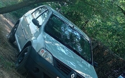 Renault Logan I, 2009 год, 230 000 рублей, 1 фотография