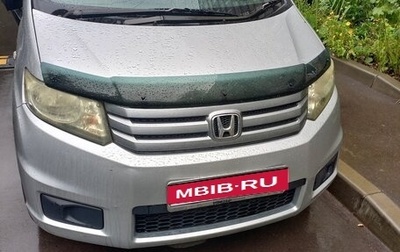 Honda Freed I, 2010 год, 1 100 000 рублей, 1 фотография