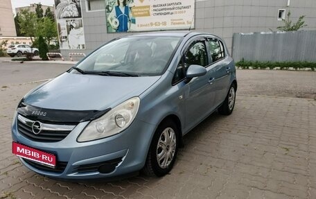 Opel Corsa D, 2008 год, 535 000 рублей, 1 фотография