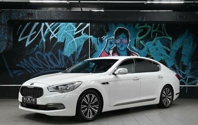 KIA Quoris I, 2014 год, 1 595 000 рублей, 1 фотография