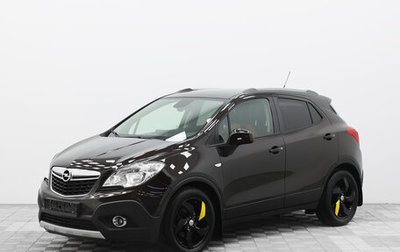 Opel Mokka I, 2013 год, 1 079 000 рублей, 1 фотография