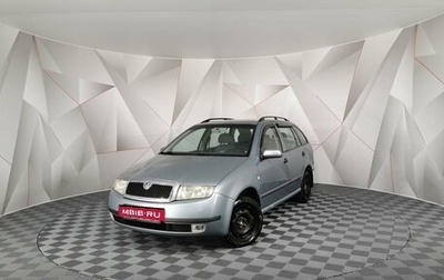Skoda Fabia I, 2002 год, 435 000 рублей, 1 фотография