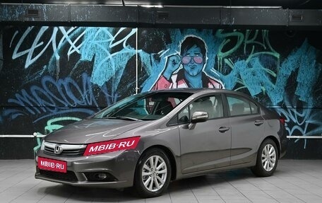 Honda Civic IX, 2012 год, 995 000 рублей, 1 фотография