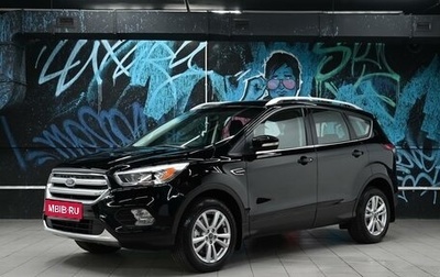 Ford Kuga III, 2017 год, 1 455 000 рублей, 1 фотография