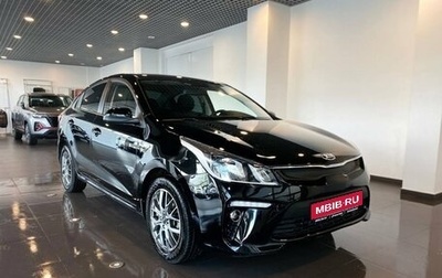 KIA Rio IV, 2017 год, 1 250 000 рублей, 1 фотография
