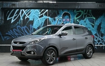 Hyundai ix35 I рестайлинг, 2014 год, 1 225 000 рублей, 1 фотография