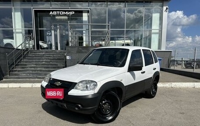 Chevrolet Niva I рестайлинг, 2019 год, 800 000 рублей, 1 фотография