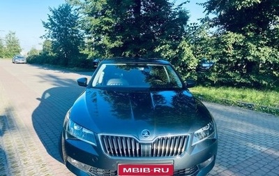Skoda Superb III рестайлинг, 2018 год, 2 300 000 рублей, 1 фотография