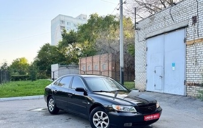 Hyundai Grandeur, 2008 год, 610 000 рублей, 1 фотография