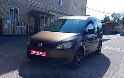 Volkswagen Caddy III рестайлинг, 2011 год, 680 000 рублей, 1 фотография