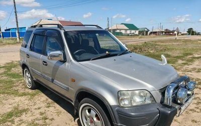 Honda CR-V IV, 1996 год, 450 000 рублей, 1 фотография
