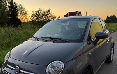 Fiat 500 II, 2019 год, 1 050 000 рублей, 1 фотография