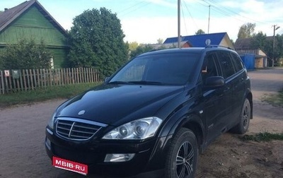 SsangYong Kyron I, 2011 год, 770 000 рублей, 1 фотография