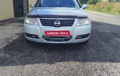 Nissan Almera Classic, 2006 год, 317 000 рублей, 1 фотография