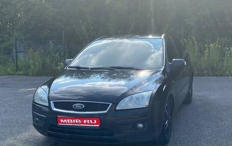 Ford Focus II рестайлинг, 2007 год, 420 000 рублей, 1 фотография