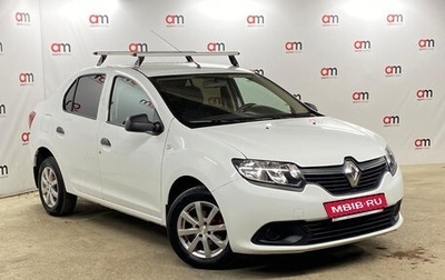 Renault Logan II, 2017 год, 599 000 рублей, 1 фотография