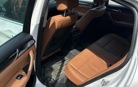 BMW X4, 2018 год, 4 499 000 рублей, 7 фотография