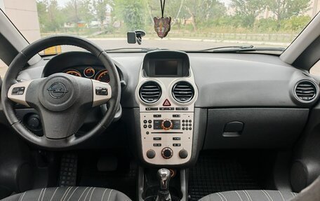 Opel Corsa D, 2008 год, 535 000 рублей, 10 фотография